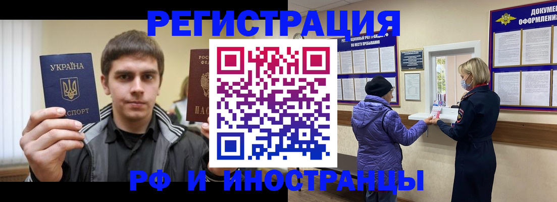 форма 3 в Мордовии